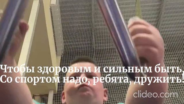 О спорт, ты - мир!