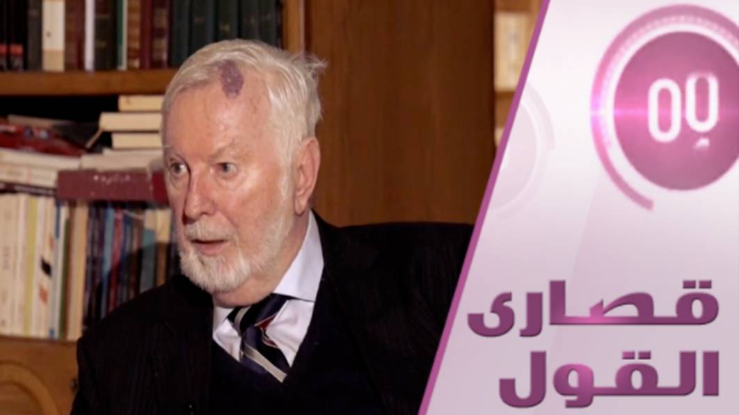 ما لا يعرفه العراقيون عن تاريخهم الحديث..