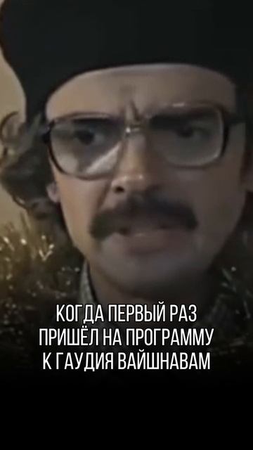 Поддерживаем вас Юмором каждый день!