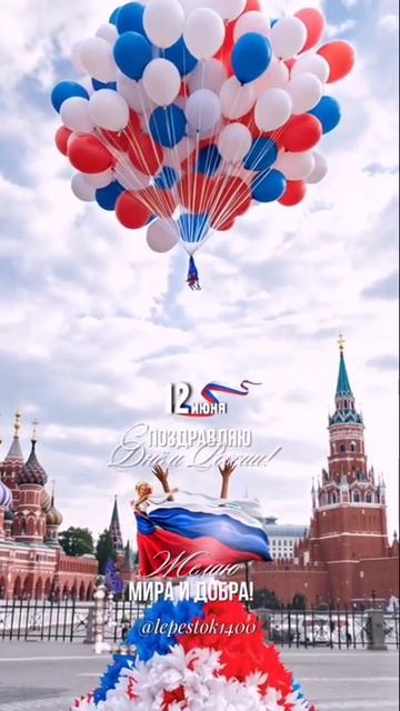 VID-20250612-WA0006