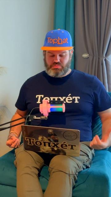 а ниша не существует / Присылайте свои вопросы с https://tophat.ru