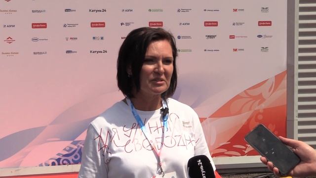 Ирина Бубенко. АО "Альфа Банк". "Алтайская регата-2024"