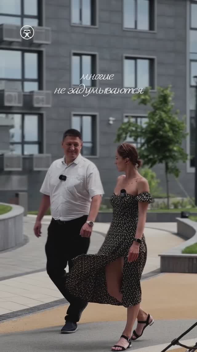 где выгодно рожать 👶