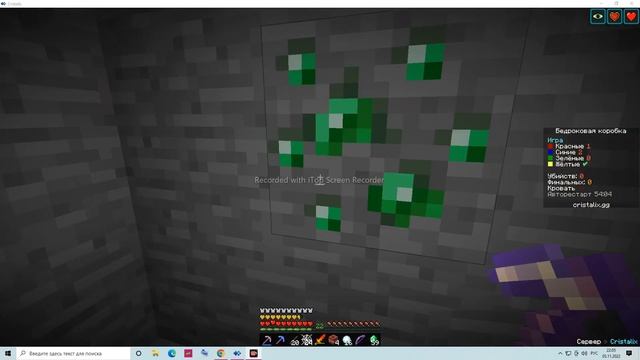 Майнкрафт Кристаликс - поистине легендарная битва в б?