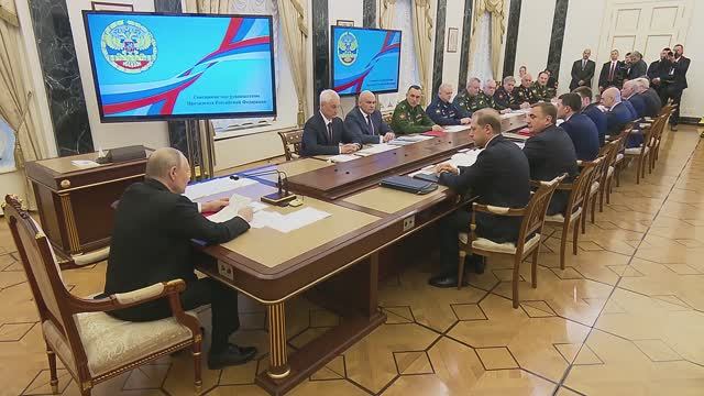 Совещание по рассмотрению проекта государственной программы вооружения на 2027–2036 годы
