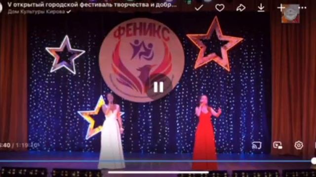 Жанна и Женя Егоровы Время пришло