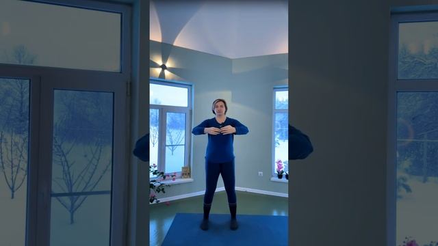 Марафон. День 3. Йога Состояний ✨