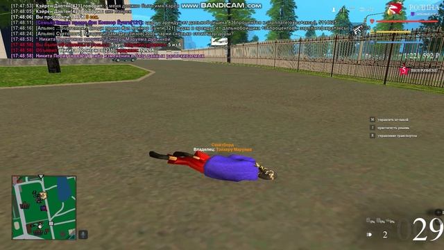 gta_sa 2025-06-12 17-48-56-357