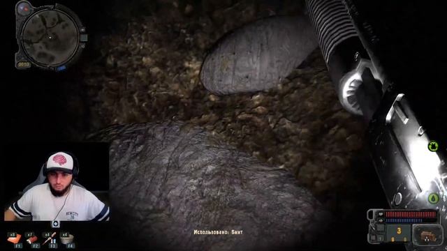 АЗАММ ПРОХОДИТЬ ИГРУ (STALKER CALL OF PRIPYAT) (1 ЧАСТЬ)