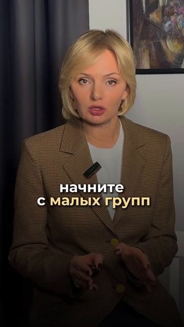 больше советов моём блоге!