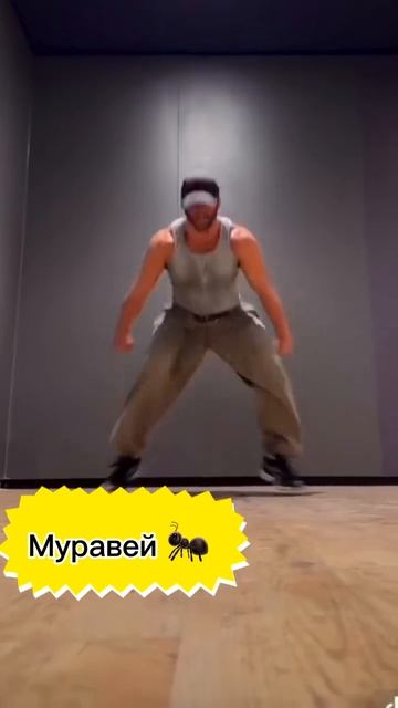 И так бывает