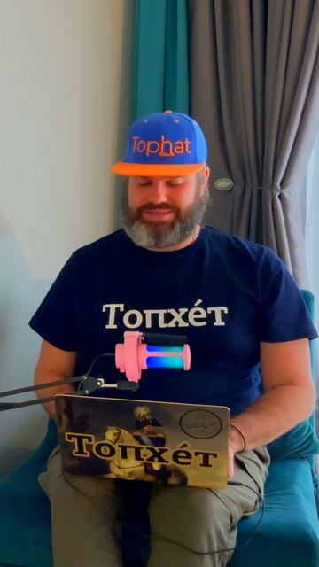 как сайту автодилера получить доп трафик / Присылайте свои вопросы с https://tophat.ru