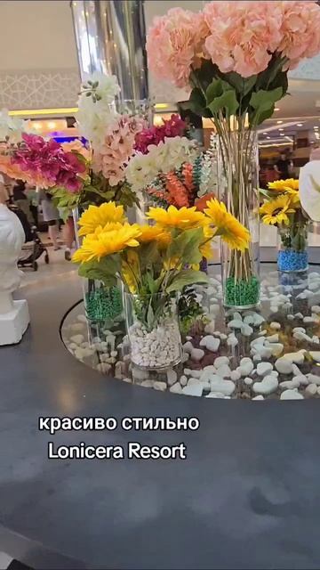 лобби Lonicera Resort #отелитурции #lonicera #отпуск #пляжавсаллар