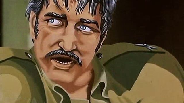 Полигон