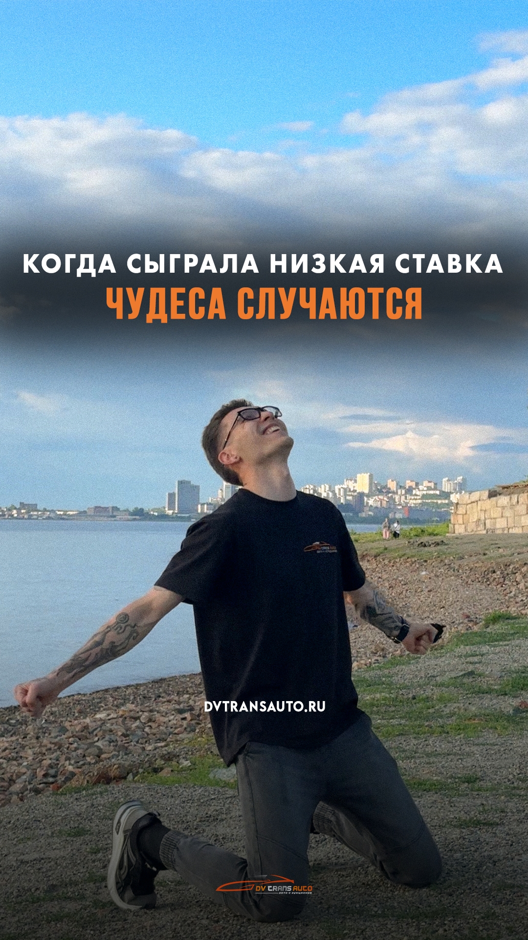 🫡Подберем автомобиль в любой бюджет!
