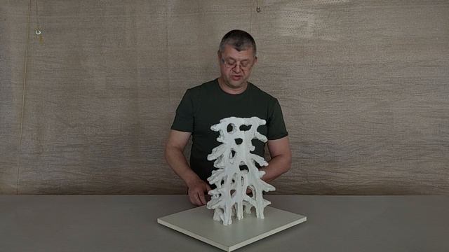 Декорация ДШУ-9П