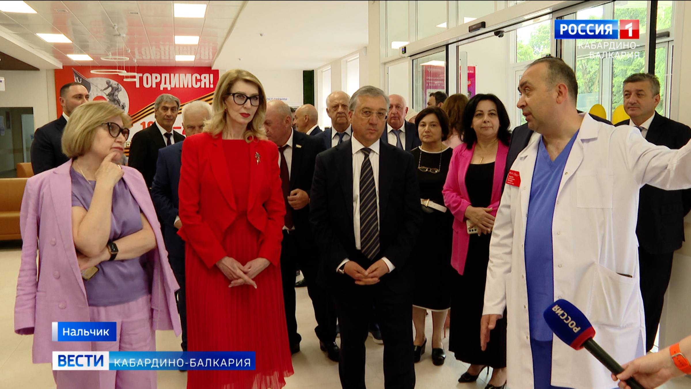 Депутаты Парламента КБР ознакомились с деятельностью первой городской поликлиники Нальчика