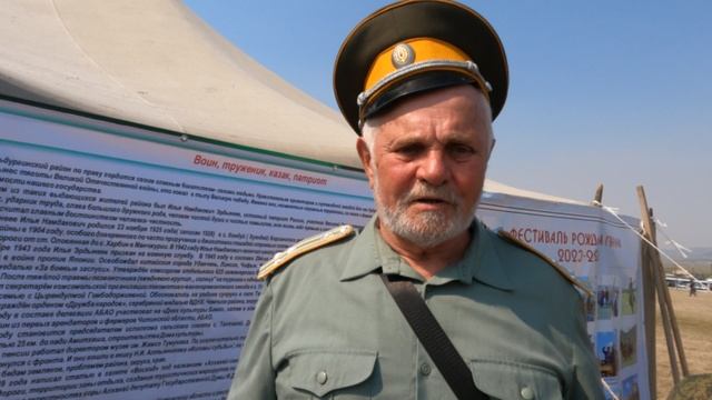 GX017251[1]  РОЖДЕНИЕ ГУРАНА-2025