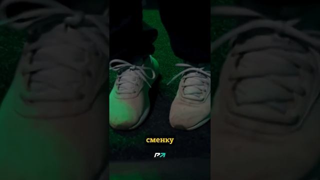 Шмот певицы Клео