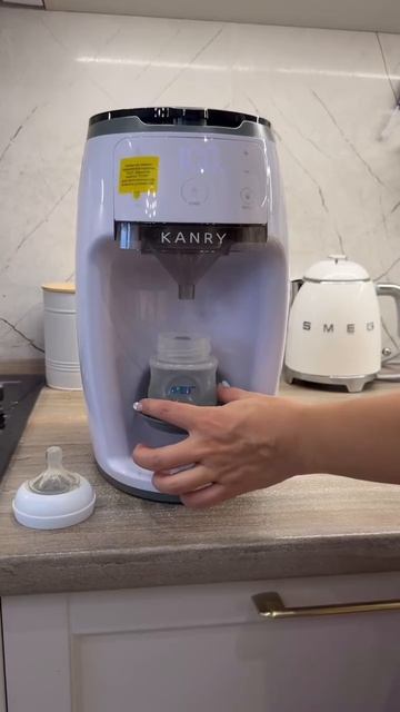 Кофемашина для малыша 🍼🥹