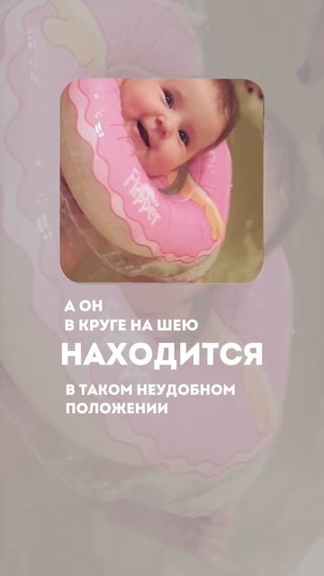 Круги на шею детям ЗАПРЕЩЕНЫ! В рубрике черный ящик в полном выпуске полный обзор предметов для мам