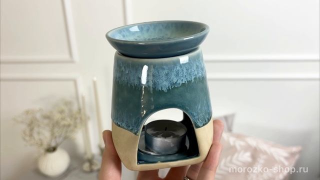 Аромалампа ДЖАФАР, керамика, аквамариновая, 11х9 см, 252731000-4