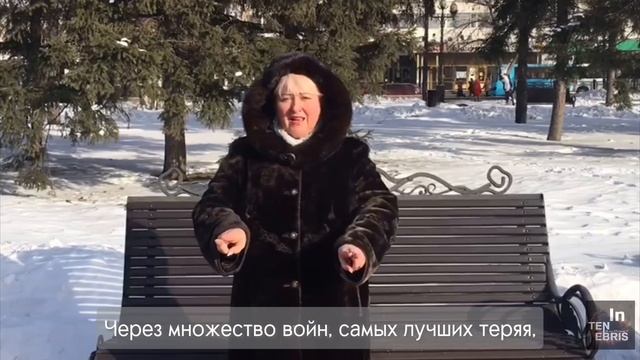 жестовая песня " Россия это мы"