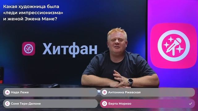 Импрессионисты | Антон Юрьев