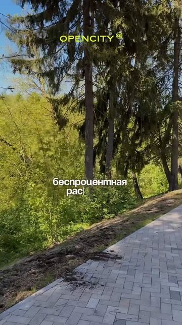 #недвижимость #купитьквартиру