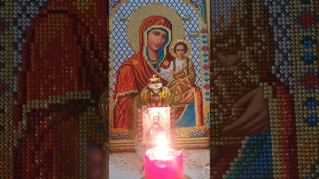 ЕВАНГЕЛИЕ ОТ ЛУКИ глава 20