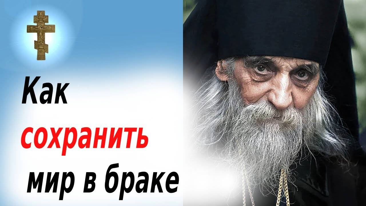 Почему женщине нельзя спорить с мужчиной