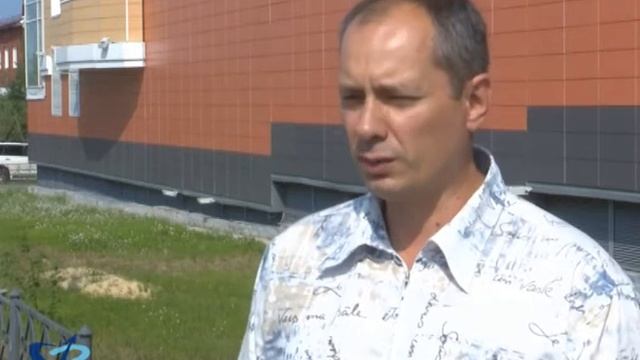 На что потратить бюджет — решат губкинцы 12+