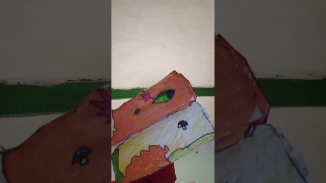 как еë назвать??????????