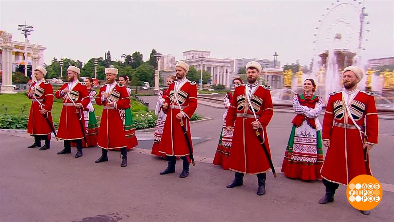 Московский Казачий хор. Праздничный канал. Фрагмент выпуска от 12.06.2025
