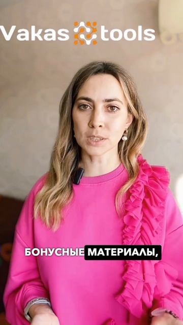 Эффективная сегментация базы клиентов