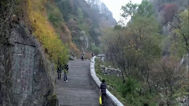 Тайшань: гора, которая вдохновляет