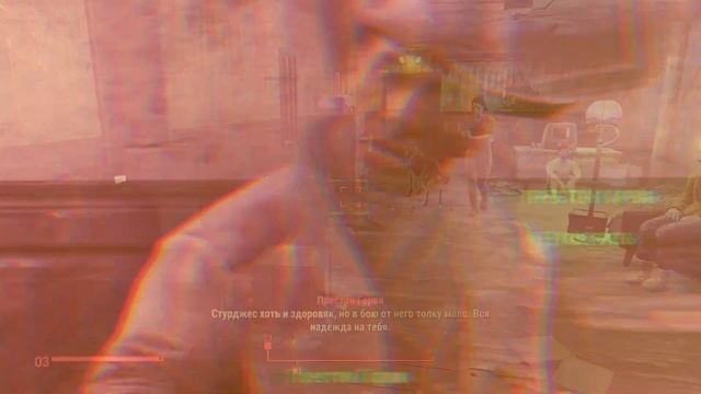 КАК ИГРАЕТСЯ В FALLOUT 4 В 2025. WILD FALLOUT 4 исповедь новичка.