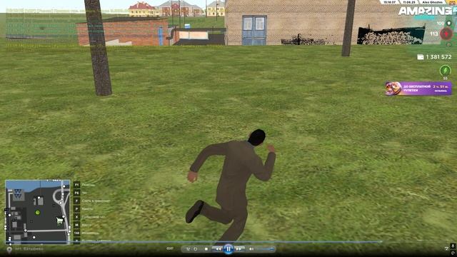 Desktop 2025.06.12 - 00.49.55.14
