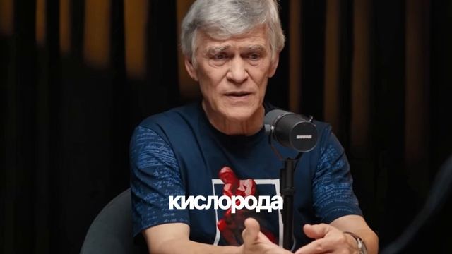 Откуда вода на луне?

Полный выпуск на канале «Глеб Соломин»

#мотивация#здоровье#медицина#health