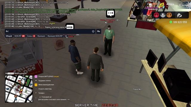 gta_sa 2025-06-09 23-01-11-256