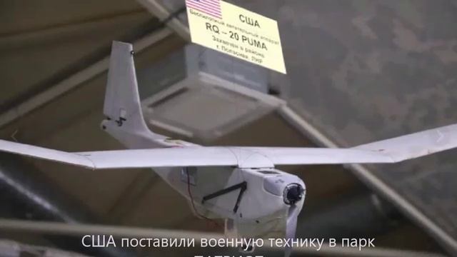 АБРАМС21