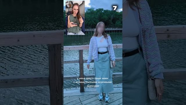 Я комментирую фотографии, присланные подписчиками. Часть два)￼
