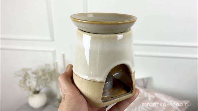 Аромалампа ДЖАФАР, керамика, бежевая, 11х9 см, 252731000-1