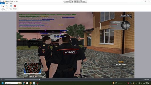 bandicam 2025-06-12 19-00-11-370