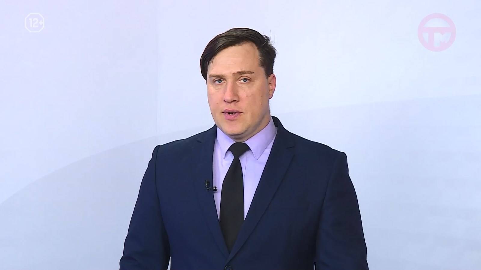 Телемикс Новости 12.06.2025