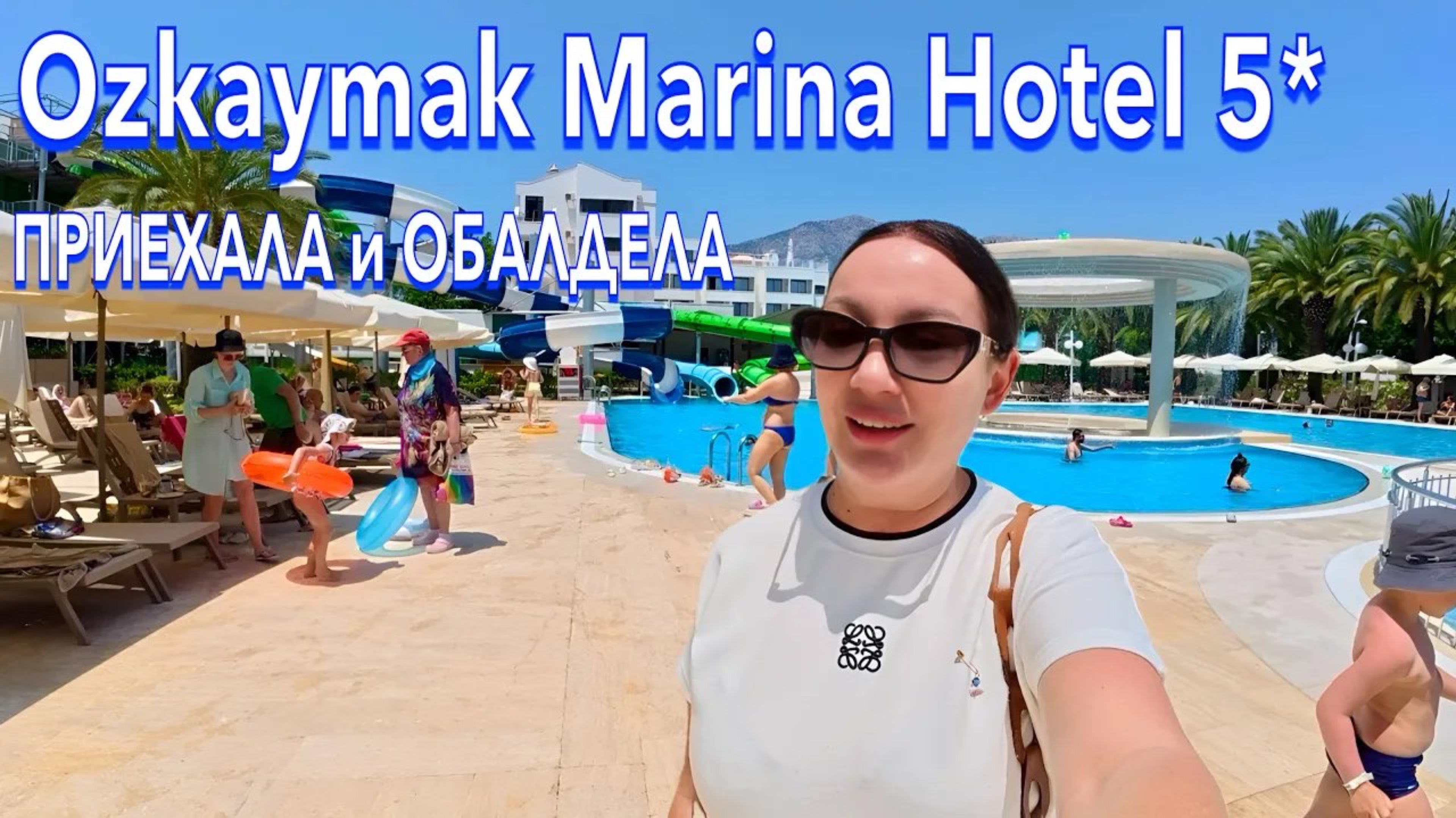 Турция 2025 🇹🇷 БУМ❗️ОБНОВЛЕННЫЙ ОТЕЛЬ в КЕМЕРЕ Ozkaymak Marina Hotel 5*