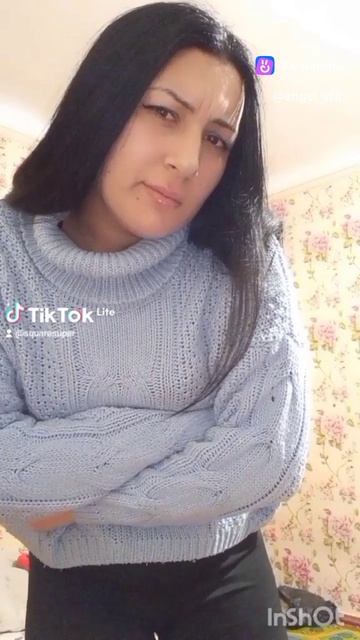 Знакомством