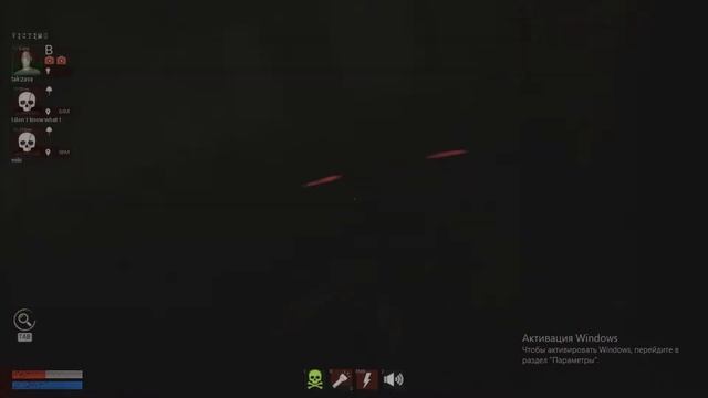 Прохождение Игры "A Way To Be Dead", Смешные Моменты !