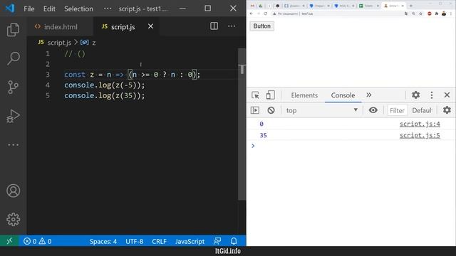 Хитрые скобки в стрелочных функциях JavaScript