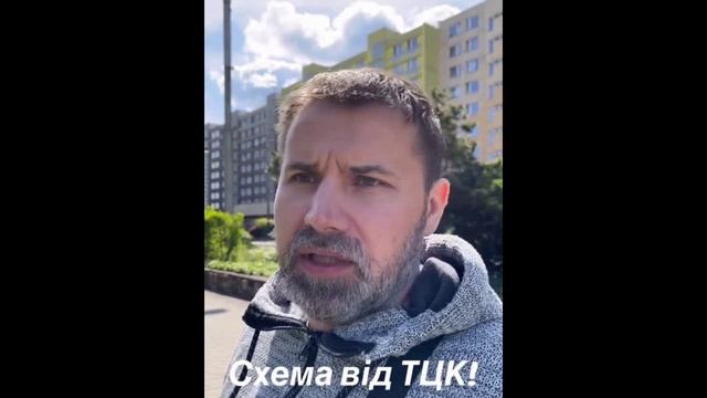 Особенности национальной охоты по украински...